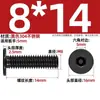 Tornillo de Acero Inoxidable 304 Negro cm Cabeza Plana Grande Cabeza Ultraplana Hexagonal de Cuadrado Mm2M2.5M3M4M5M6