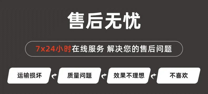 20241205-不锈钢烧结过滤管_09