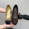 Primera reunión de la temporada, aumentó 4 cm ~ Estilo fragancia francesa pequeña, boca poco profunda, suela suave, para ir al trabajo, versátil, temperamento estilo coreano, patrón de rombos, zapatos de vestir