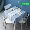 Fornecimento Direto da Fábrica de Toalhas de Mesa Estilo Étnico, Estilo Americano, Impermeáveis, à Prova de Óleo, Laváveis, Toalhas de Mesa Retangulares para Mesa de Jantar, Suporta Personalização