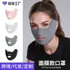Mascarilla de Protección Solar para Mujer con Boca Abierta para Respirar, Protección UV, Transpirable, Fresca Mascarilla Facial de Seda Helada para Correr y Ciclismo en Verano