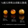 Tang Natural Amarelo Torre Cristal Contas Jade Coleção Pulseira Pulseira Colar Acessórios Cristal Amarelo Ágata Amarela Contas Soltas Contas Redondas