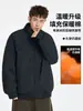 Chaqueta de algodón negra para hombre estilo ropa de trabajo con cuello alto, nueva colección invierno 2026, abrigo de algodón engrosado para hombre