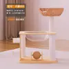 Estrutura de Escalada para Gatos em Madeira Maciça com Imitação de Rattan para Uso Doméstico, Ninho e Árvore para Gatos Integrados que Economizam Espaço, Ninho e Cama para Gatos de PVC, Durável e Resistente ao Desgaste