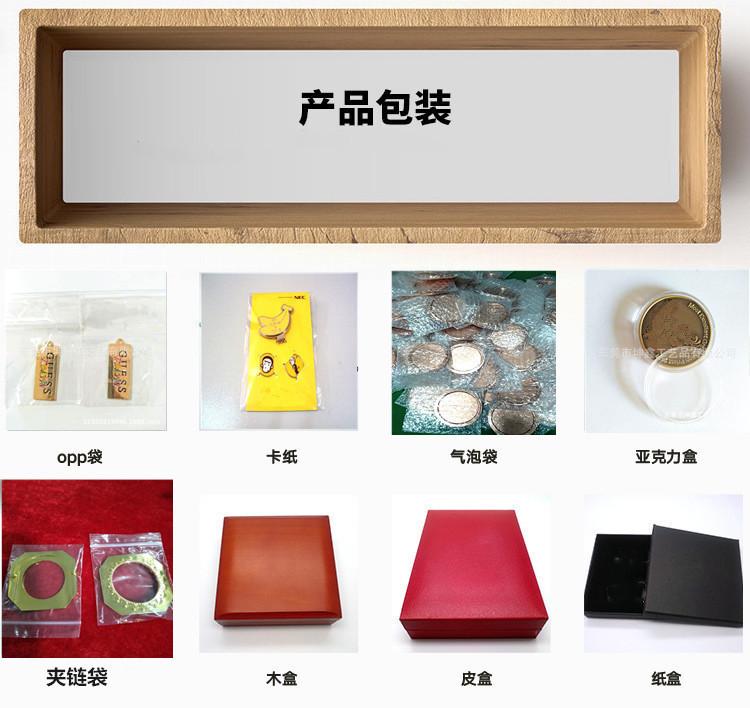 11644675178_1633806857_副本_5.19