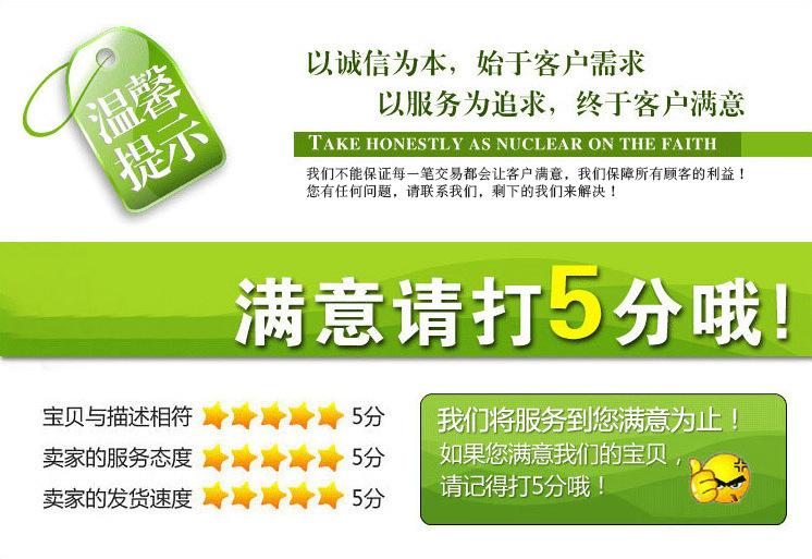 8756008077_121720254(1)