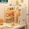 Estantería de esquina para escritorio, estante simple para escritorio de dormitorio estudiantil, pequeño armario de almacenamiento multicapa para estación de trabajo de oficina