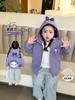 Chaqueta de Forro Polar para Niñas Otoño e Invierno 2025 Nueva Ropa Gruesa de Dibujos Animados para Niños Chaqueta de Moda para Bebé