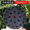 Maceta Flor de Neumático Esterilla Dispositivo de Control de Raíces Chasis Contenedor de Plástico para Plantar Semillas Tablero Redondo de Drenaje Soporte Grande Otro