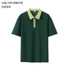 Camisa Polo de Manga Corta con Solapa en Bloques de Color con Cremallera Ropa de Trabajo Impresión de Logo Personalizado Grupo de Tutoría Educativa Uniforme