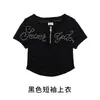 Ropa para Niñas de Jazz Danza Moderna Fresca Ropa de Práctica JAZZ para Niños Disfraz de Performance de Street Dance Infantil Atuendo de Moda para Niñas