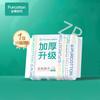 Algodón Puro/Toalla Desechable Time Algodón Limpiador para Mujer Toalla Suave Algodón Puro Doble Uso Seco y Húmedo Toallita Facial para Bebé Papel Doméstico