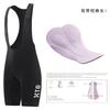 Pantalones Cortos de Ciclismo con Tirantes Acolchados Xintown Doble Flecha para Larga Distancia, para Verano, Carretera y Montaña, Transpirables y Ligeros