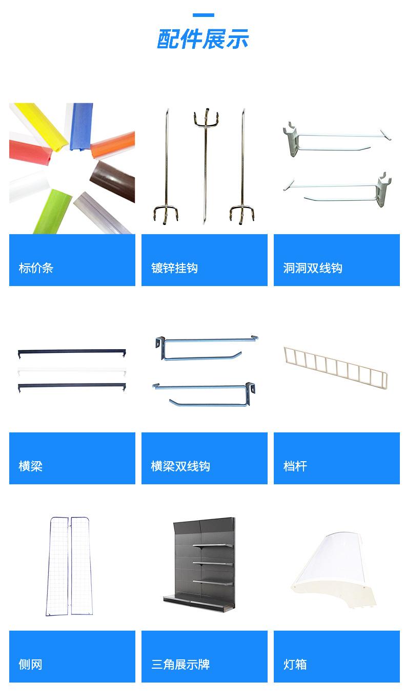最后一班_26.jpg