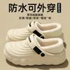 Pantuflas de algodón para mujer, nueva colección otoño/invierno 2026, antideslizantes, forradas de felpa, cálidas, impermeables, de suela gruesa, adecuadas para usar en interiores y exteriores, pantuflas de algodón esponjosas