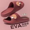 Novas Chinelas de Cogumelo para Mulheres, Sandálias de Verão para Exterior, Chinelas Antiderrapantes para Casa, Banheiro, com Amortecimento Macio, Atacado para Homens