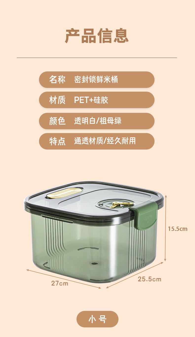 O1CN01U5chxq20n2rlSpVsM_!!2212