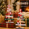 Adornos de madera para árbol de Navidad transfronterizos, decoraciones de escritorio, Papá Noel, muñeco de nieve, gnomo, decoraciones de ambiente festivo, artesanías