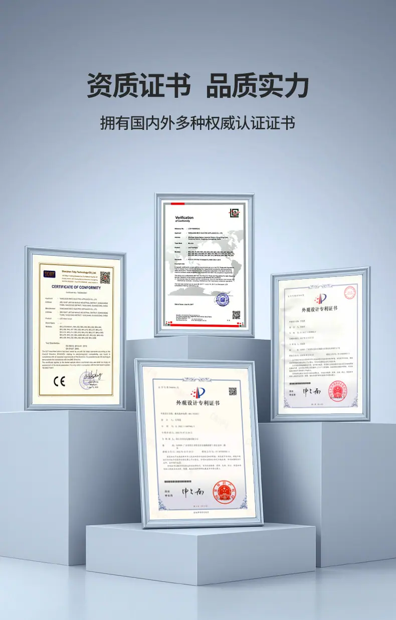工厂宣传6.jpg