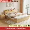 Cama Tatami Estrutura de Cama Box Cama de Casal 1,5m Cama Moderna Simples com Armazenamento Cama com Gavetas Estrutura de Cama Especial
