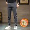 Pantalones Casuales Nuevos de Primavera y Otoño para Hombre Tela Suave y Cómoda Pantalones Rectos Pantalones Versátiles Sueltos Modernos de Negocios