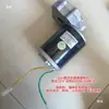 Motor de 12V CC 600W para Sembradora y Esparcidor de Fertilizante con Eje Cuadrado de 6 Caras, Diámetro de 16 mm