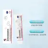 Curativo Gel Médico Corretivo para Pele para Eczema, Dermatite e Pele Sensível, Venda por Atacado e Dropshipping Disponíveis