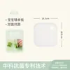 Tabla de Cortar Antibacteriana para Uso Doméstico, Juego de Tablas de Cortar Frutas de Plástico PP, Tabla de Cortar para Bebé, Tabla de Cortar Pequeña