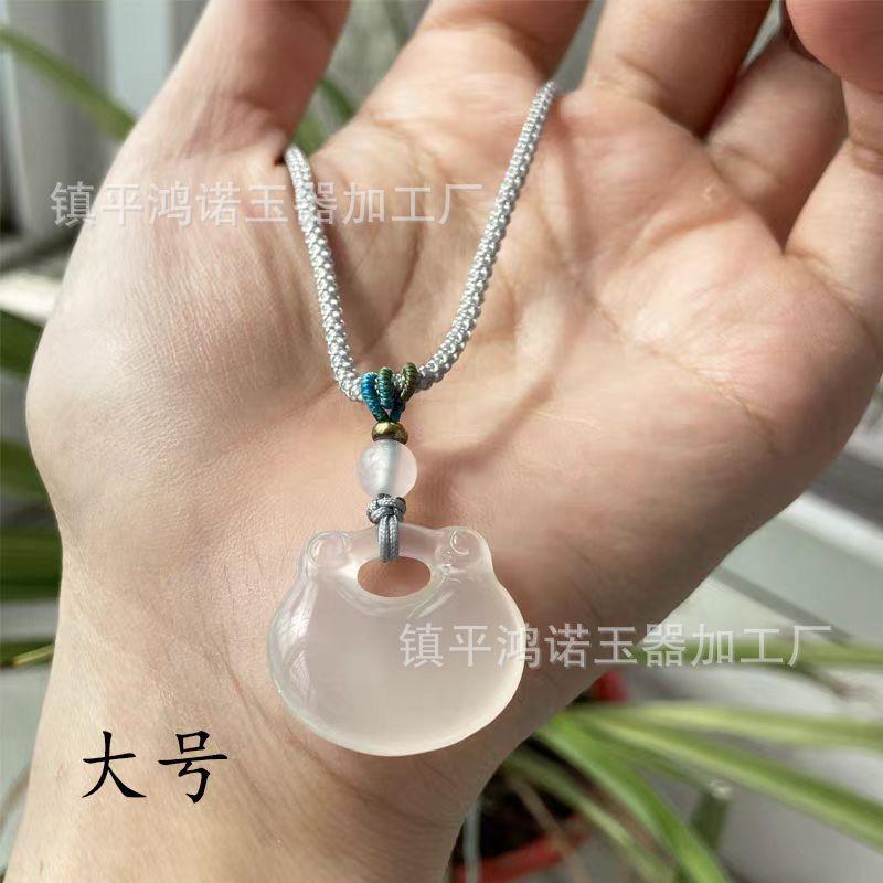 玉髓吊坠