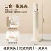 Clip para Bol Antideslizante Anti-quemaduras de Silicona Extra Grueso Levantador de Platos de Cocina Clip para Platos Pinzas para Verduras Clip para Verduras al Vapor