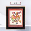Regalos especiales estilo chino para extranjeros en el extranjero, Marco de gafas tridimensional de corte de papel de Weixian, Pintura decorativa de corte de papel, Colgante decorativo, Regalo