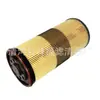 Filtro de Combustível Fbo60348 Fbo60349 Fbo60350 Fbo60351 Fbo60352 Elemento Filtrante