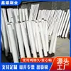 Esponja para limpeza de vidros rolo absorvente esponja de PVC rolo absorvente esponja de PP rolo absorvente haste esponja absorvente com eixo