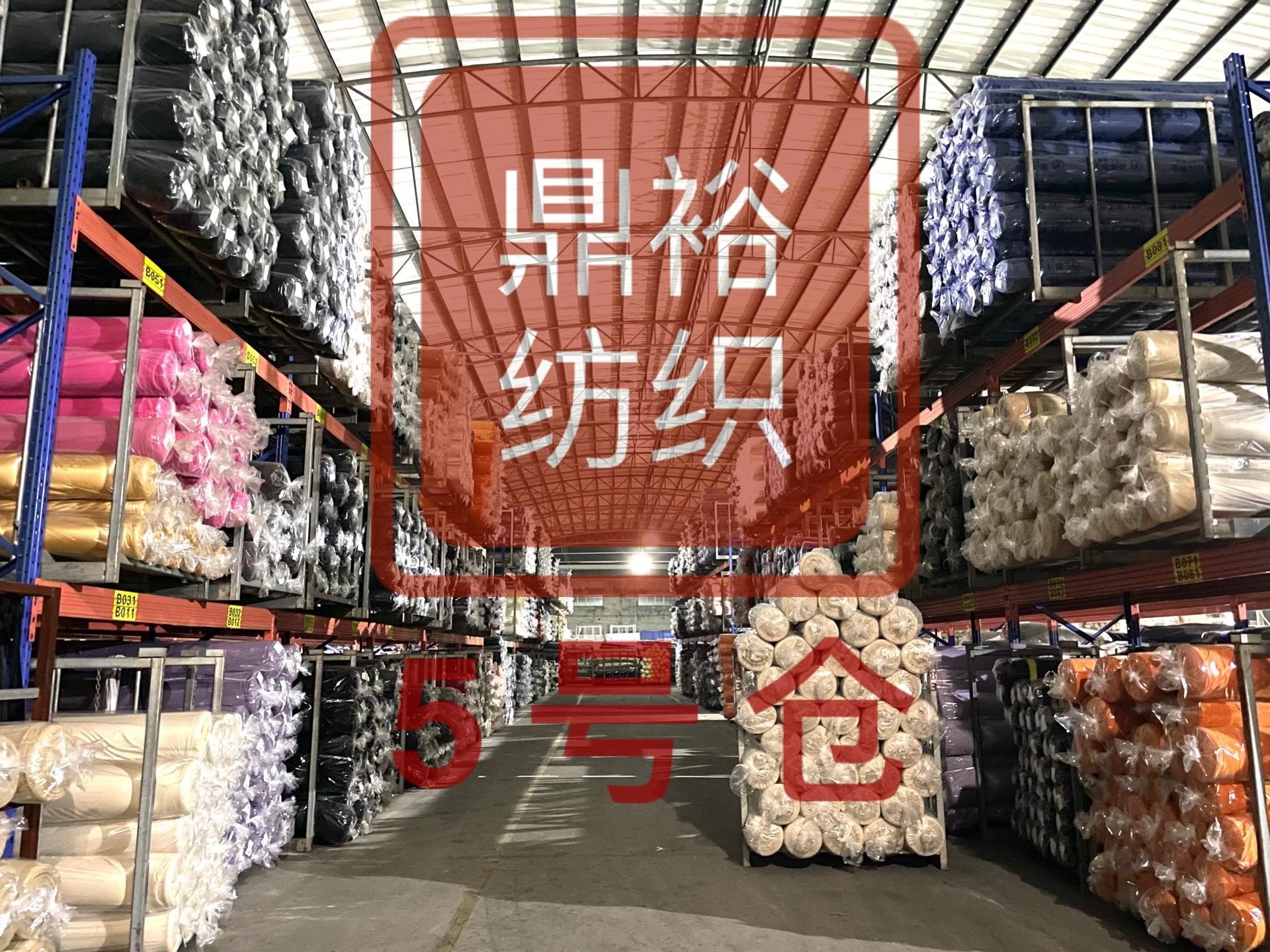 仓库1