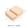 Ventas Directas de Fábrica Madera de Haya Soporte Móvil para Teléfono Logo Imprimible Creativo Escritorio Perezoso Tablet Universal Regalo Al Por Mayor