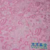 Tela Brocado Traje Antiguo Hanfu Ropa COS Tela Qipao Tela/-Sonrisa de Boca Abierta Base Rosa Flores Blancas Pequeñas Otro
