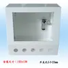 Caja de Instalación para Pantalla Táctil 7 pulgadas 10 Weilun Caja de Control Xinjie HMI Soporte de Montaje Integrado PLC Caja de Texto