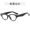 Gafas de sol pequeñas con montura cat-eye 2023 nuevo estilo de arroz para adelgazar gafas de sol vacaciones en la playa celebridad de internet gafas de sol de alta gama