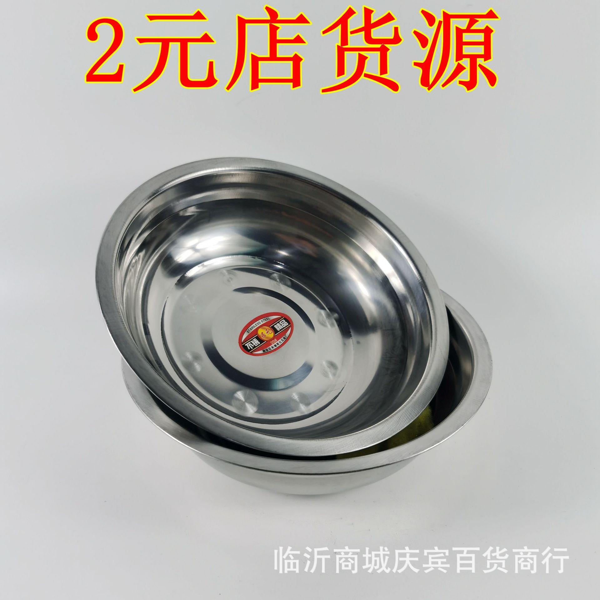 主图1