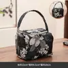 Conjunto de Chá Cerâmico para Viagem com um Bule e Duas Xícaras em Estilo Chinês Tradicional, Fabricante de Chá Portátil com Bolsa