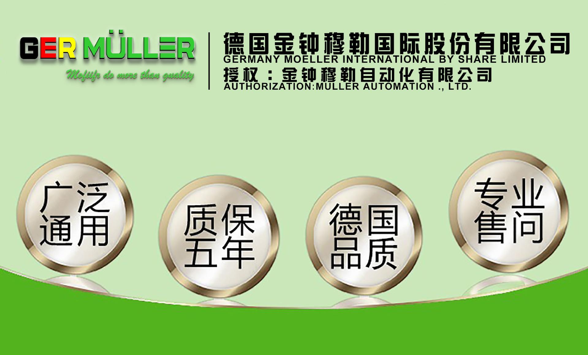 详情页首页1