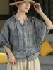Camisa de Lino Pequeña con Cuello en V Hombro Caído Manga Murciélago de Cinco Puntos Estilo Retro Verano 2026 Top de Lino Versátil Estampado para Mujer