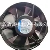 UT276D-TP[B98] Original Japão ROYAL 220V 37/34W140*140*50 Ventilador de Alta Temperatura