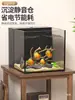 Set completo de acuario con filtro lateral con separación seca y húmeda, filtro trasero ultrablanco, adecuado para peces dorados, paisajismo, acuario de escritorio, plantas acuáticas de selva tropical y acuario de forma cuadrada