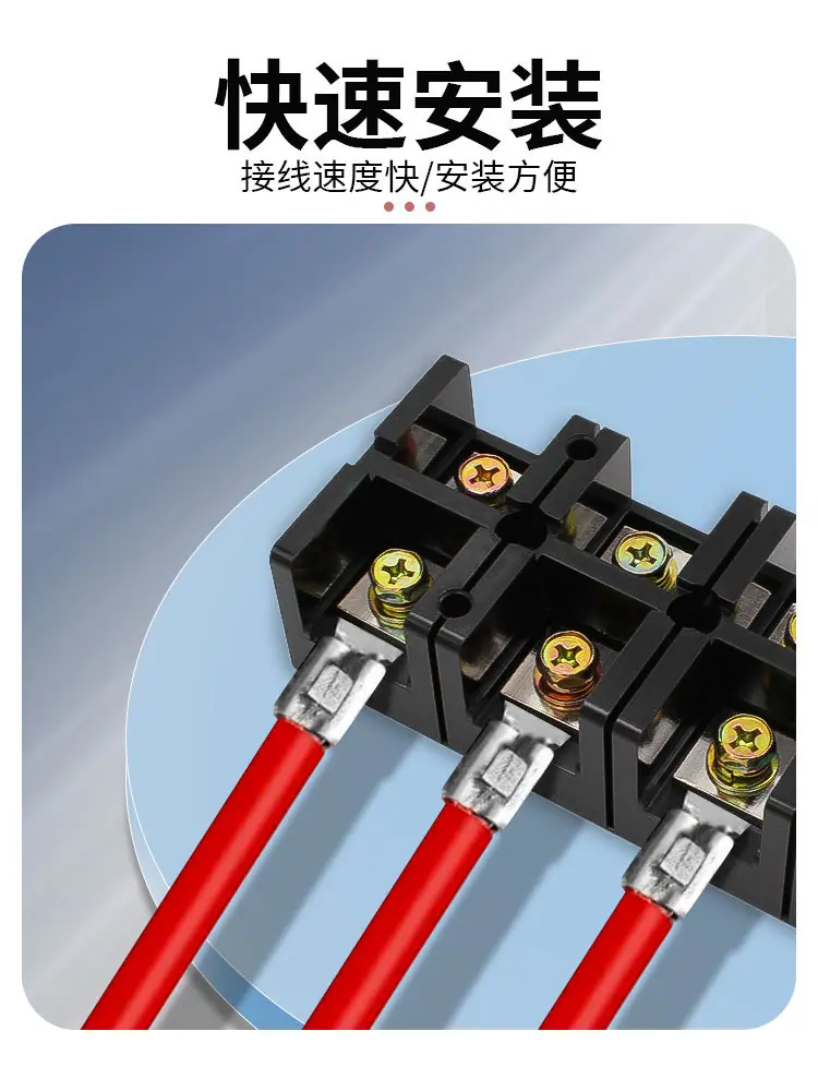 SNB紫铜加厚11