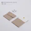 Bolsa de Embalaje para Joyería con Broche Metálico de Cuero PU Bolsa de Almacenamiento para Pulseras Anillos Bolsa Portátil con Tapa para Colgantes Pulseras Joyería