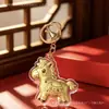 Llavero de oro puro 999 "Hazte Rico Pronto", colgante de caballo del zodiaco con hilo rojo, regalo promocional hecho a medida para eventos corporativos