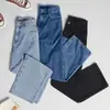 Jeans de Pierna Ancha para Mujer Tendencia Ajuste Holgado 2022 Nuevos Pantalones Fluidos de Longitud Completa Estilosos y Modernos