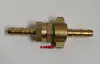 Conector de manguera para pulverizador, hexagonal, junta giratoria de 360 grados, para pulverizadores agrícolas, acoplamiento de manguera de goma, conector de cobre, 8.5