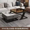 Mesa de centro de lujo ligero para sala de estar, uso doméstico, vidrio y losa de roca, mesa de moda, minimalista moderno, apartamento pequeño, nueva combinación cuadrada